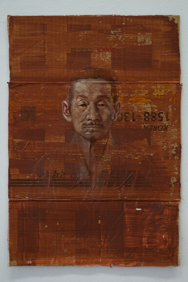 Grandfather, Oil, 40 x 59 cm